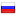 rosmu.ru server is located in Russia